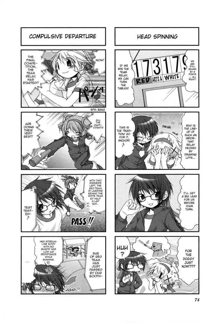 Read Hidamari Sketch chapter 22 image 5 on Lezhin