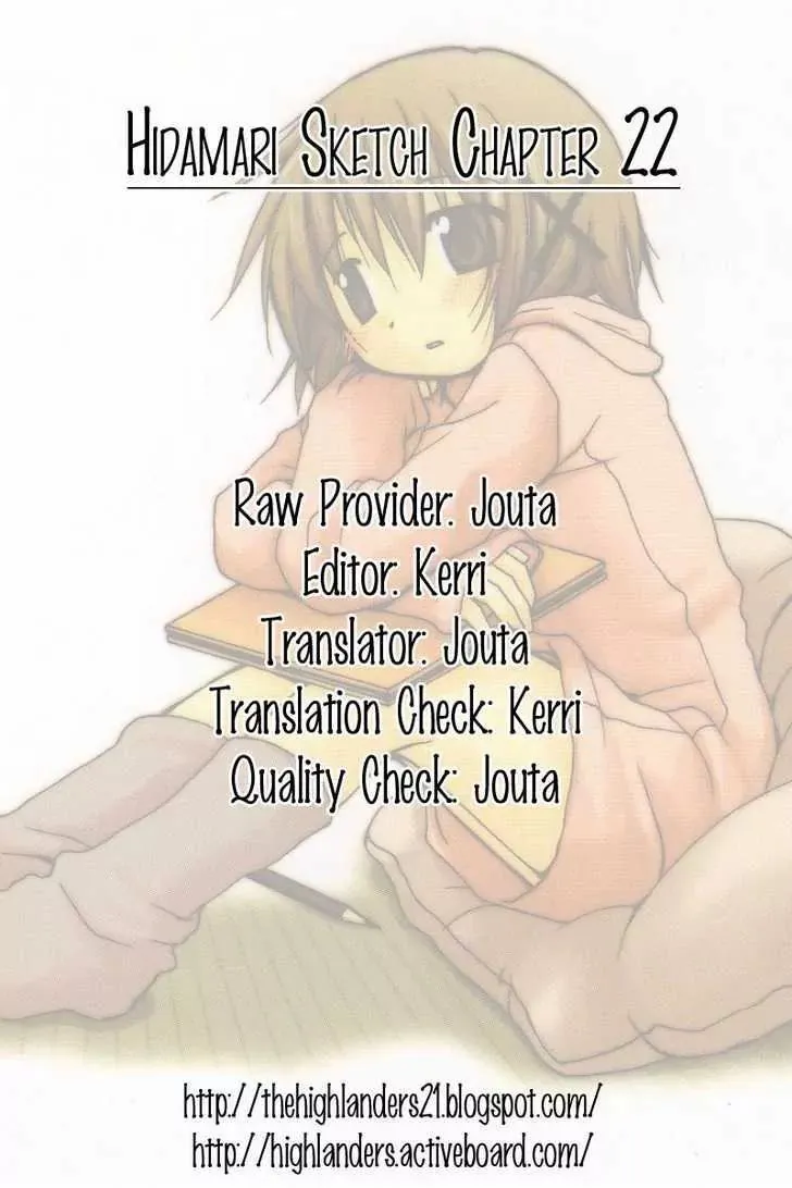 Read Hidamari Sketch chapter 22 image 8 on Lezhin