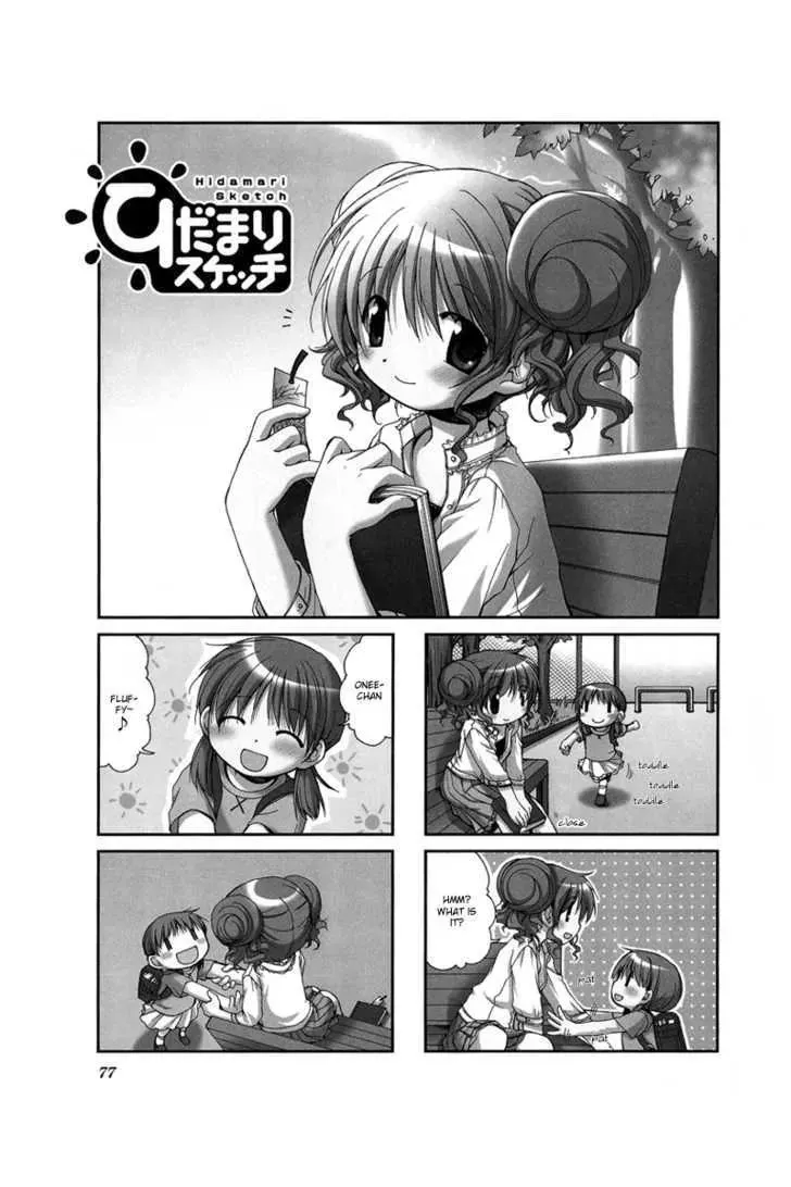 Read Hidamari Sketch chapter 23 image 0 on Lezhin