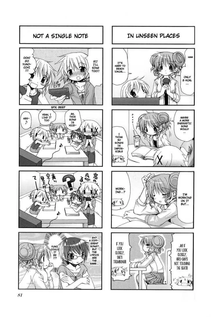 Read Hidamari Sketch chapter 23 image 4 on Lezhin