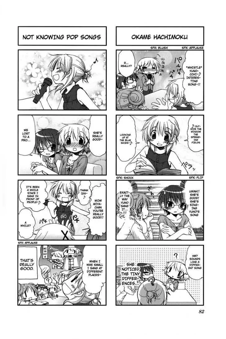 Read Hidamari Sketch chapter 23 image 5 on Lezhin