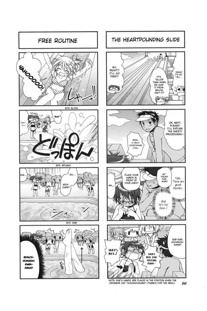 Read Hidamari Sketch chapter 24 image 5 on Lezhin
