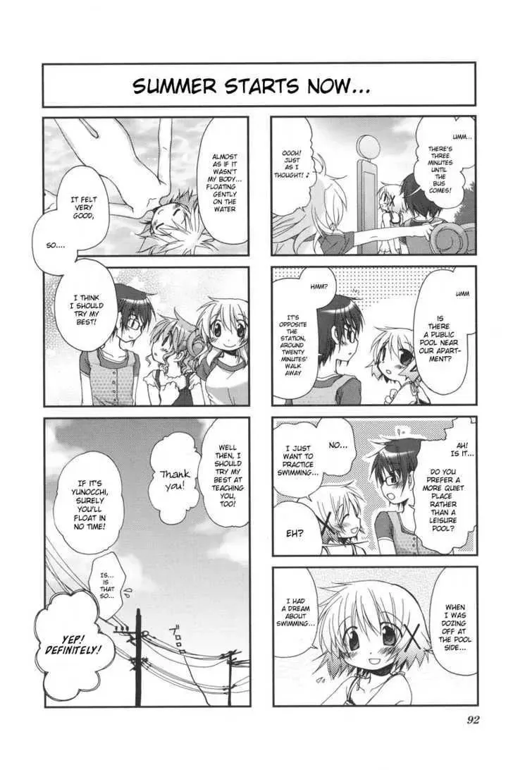 Read Hidamari Sketch chapter 24 image 7 on Lezhin
