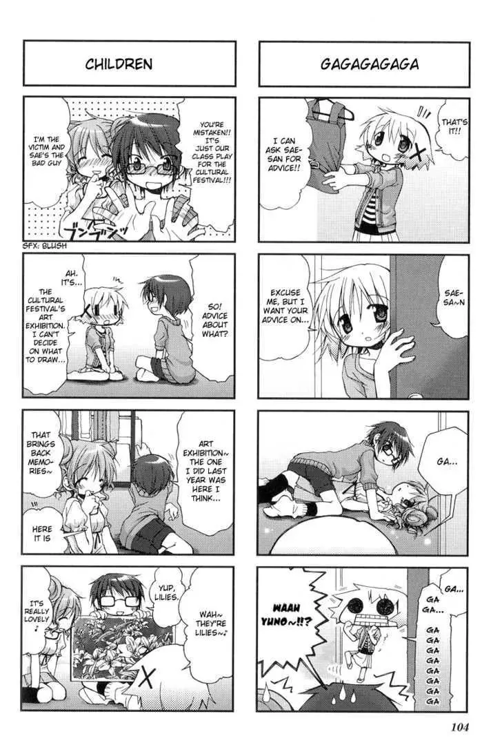 Read Hidamari Sketch chapter 26 image 4 on Lezhin