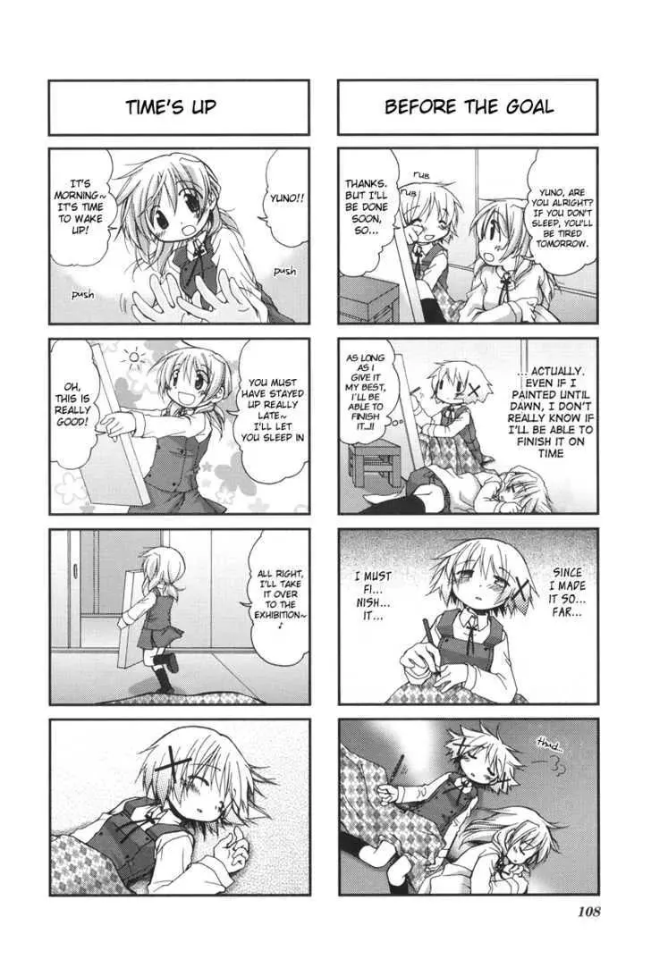 Read Hidamari Sketch chapter 26 image 8 on Lezhin