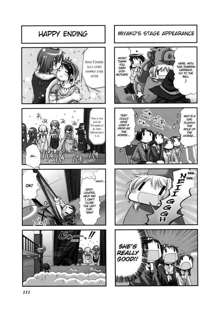 Read Hidamari Sketch chapter 27 image 2 on Lezhin