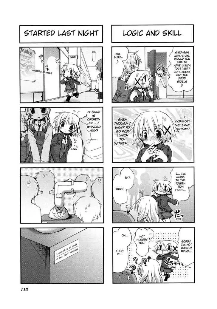 Read Hidamari Sketch chapter 27 image 4 on Lezhin