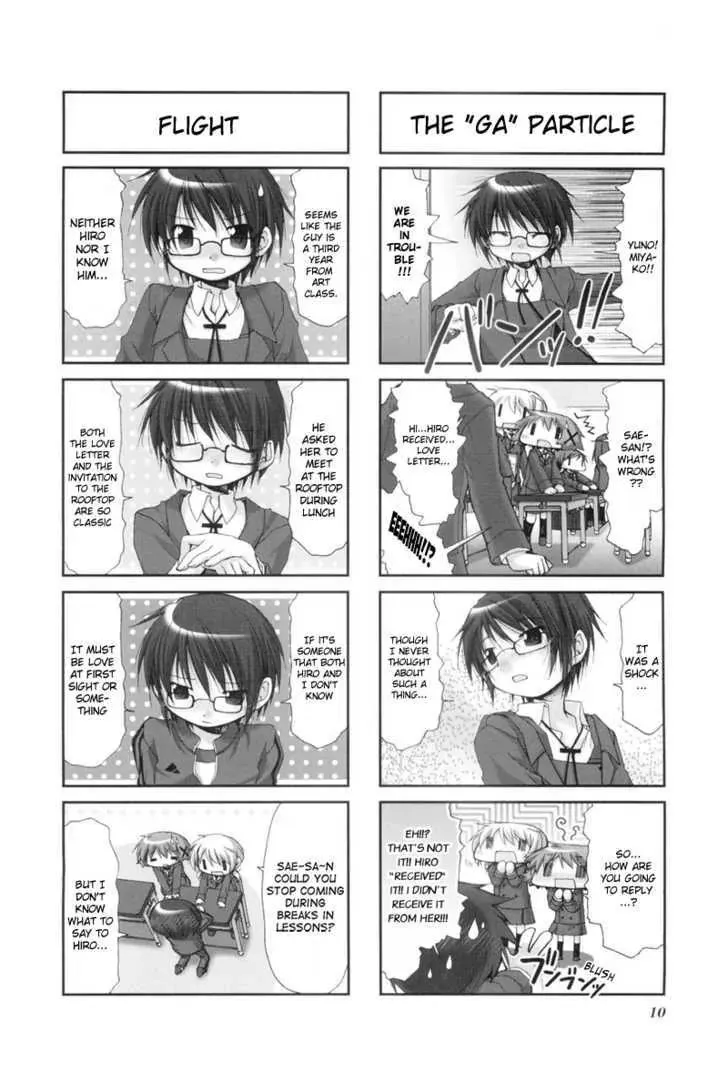 Read Hidamari Sketch chapter 28 image 13 on Lezhin
