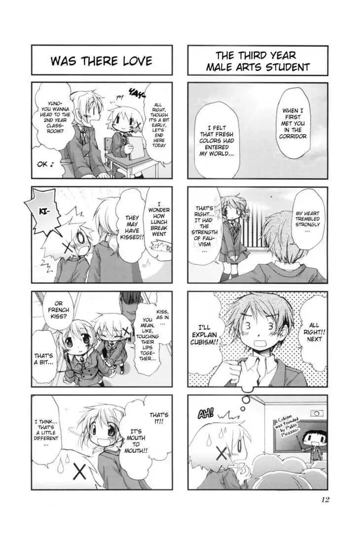 Read Hidamari Sketch chapter 28 image 15 on Lezhin