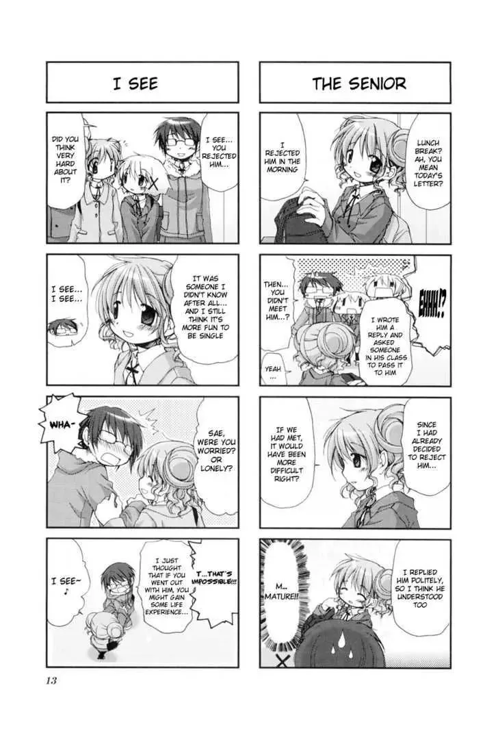 Read Hidamari Sketch chapter 28 image 16 on Lezhin