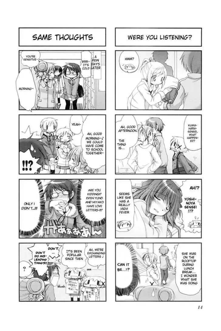 Read Hidamari Sketch chapter 28 image 17 on Lezhin