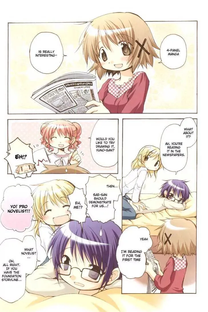 Read Hidamari Sketch chapter 28 image 6 on Lezhin