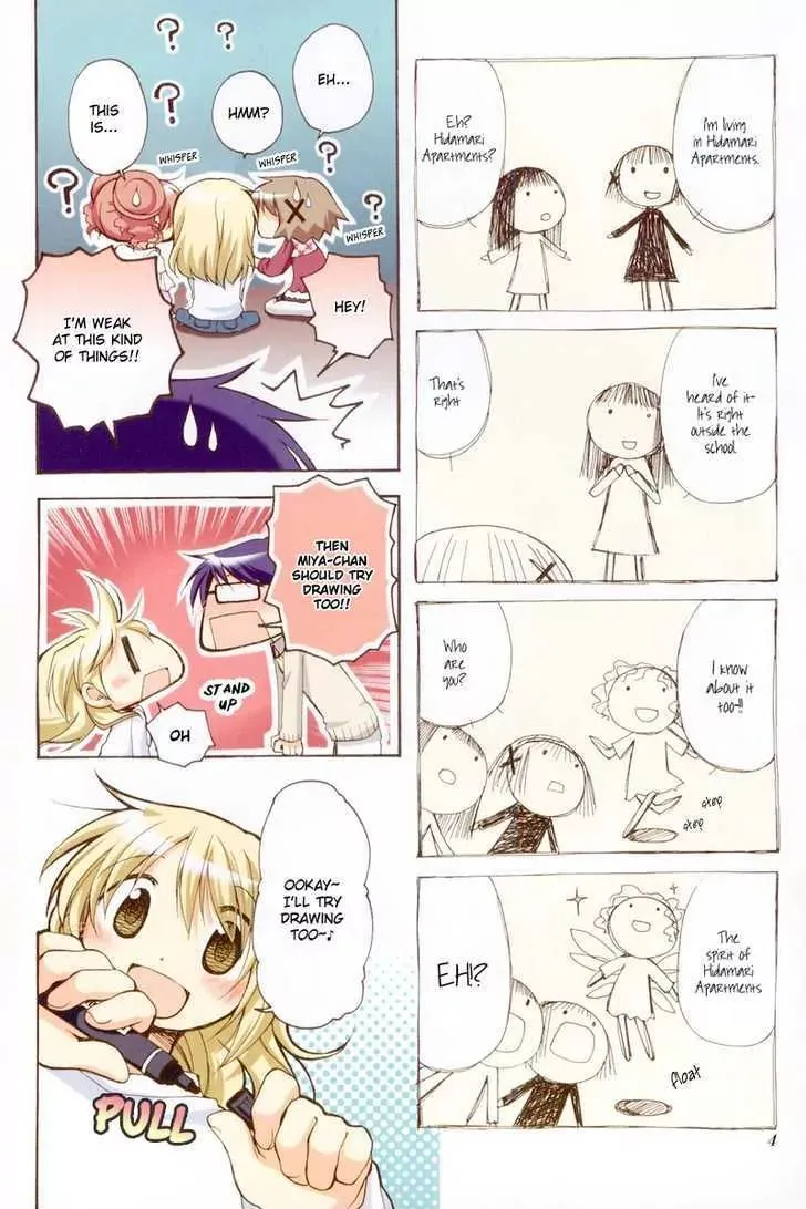 Read Hidamari Sketch chapter 28 image 7 on Lezhin