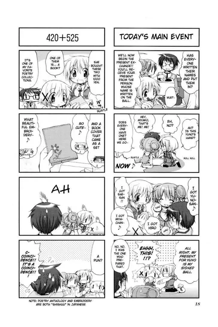 Read Hidamari Sketch chapter 29 image 3 on Lezhin
