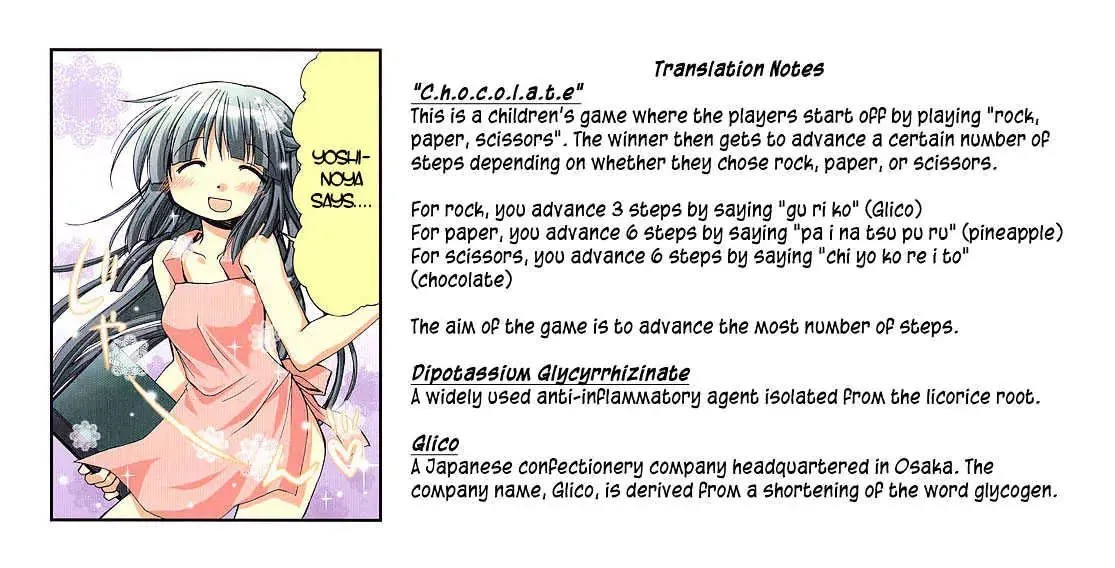 Read Hidamari Sketch chapter 3 image 3 on Lezhin