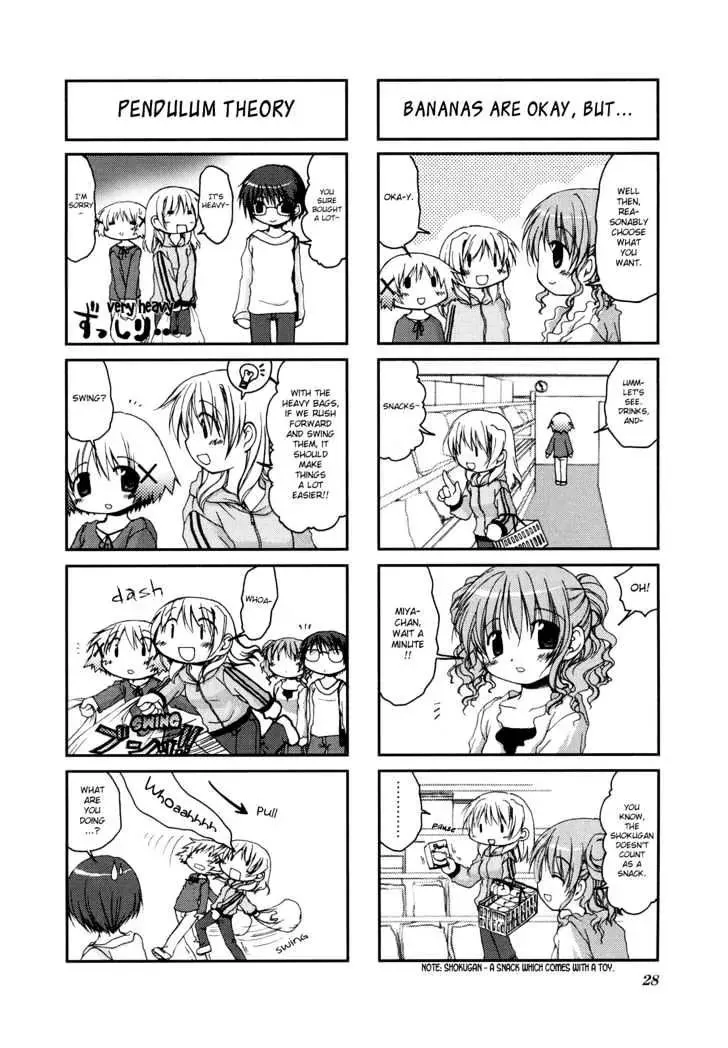 Read Hidamari Sketch chapter 3 image 5 on Lezhin