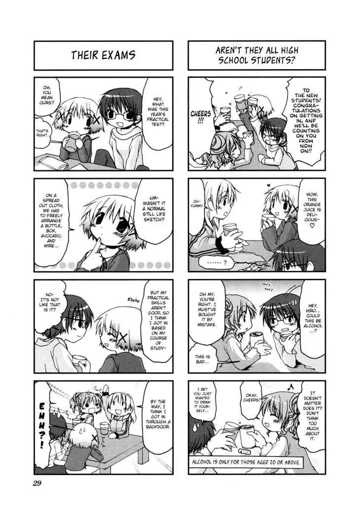 Read Hidamari Sketch chapter 3 image 6 on Lezhin