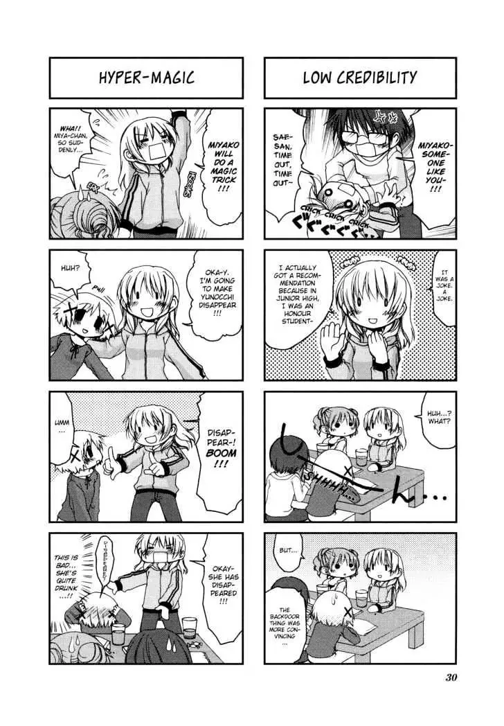 Read Hidamari Sketch chapter 3 image 7 on Lezhin