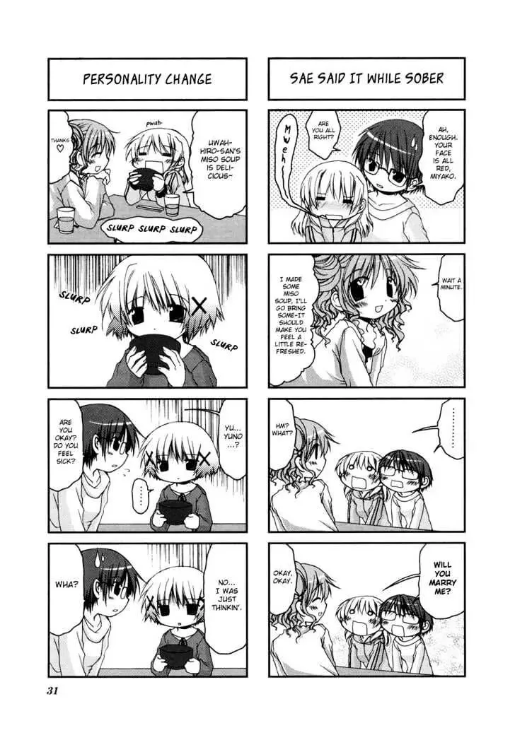 Read Hidamari Sketch chapter 3 image 8 on Lezhin