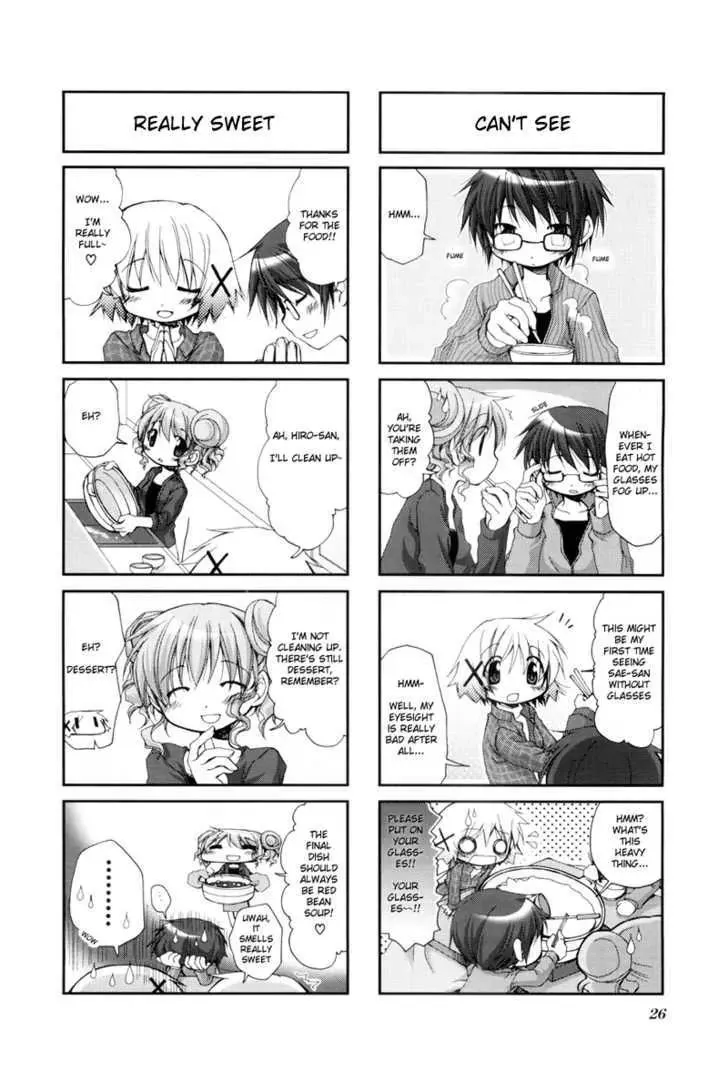 Read Hidamari Sketch chapter 30 image 4 on Lezhin