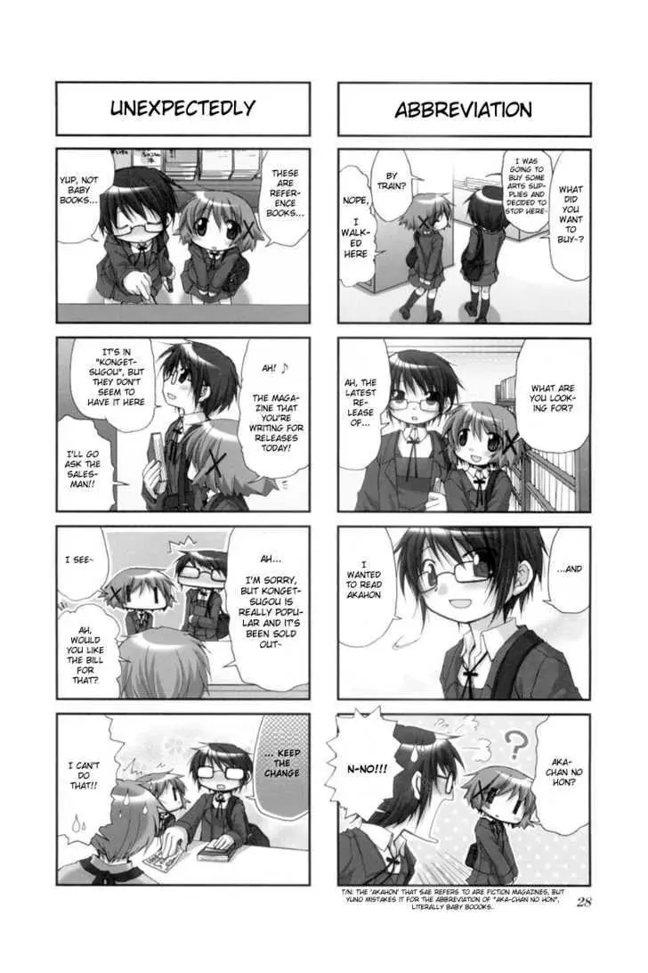 Read Hidamari Sketch chapter 31 image 1 on Lezhin