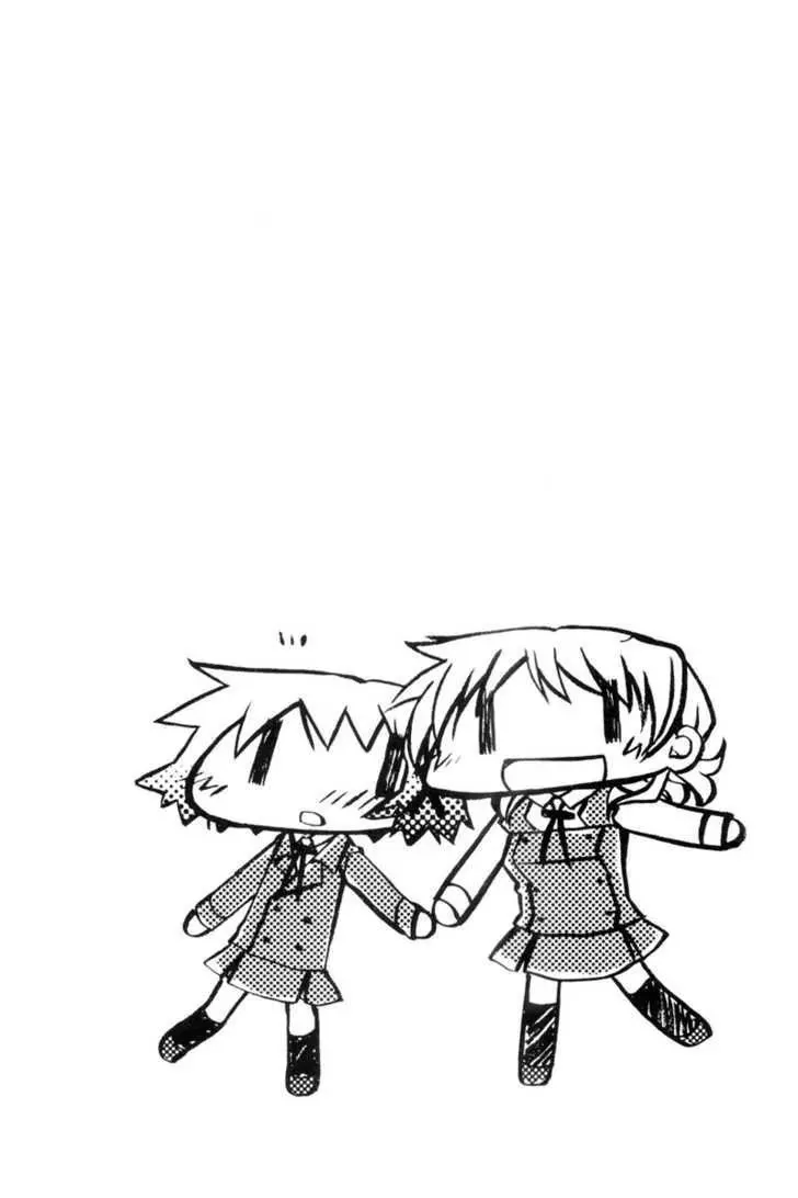 Read Hidamari Sketch chapter 31 image 5 on Lezhin
