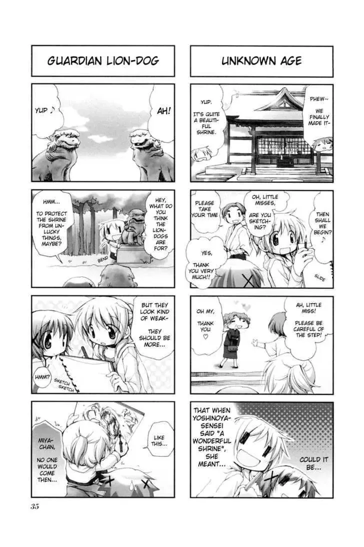 Read Hidamari Sketch chapter 32 image 2 on Lezhin