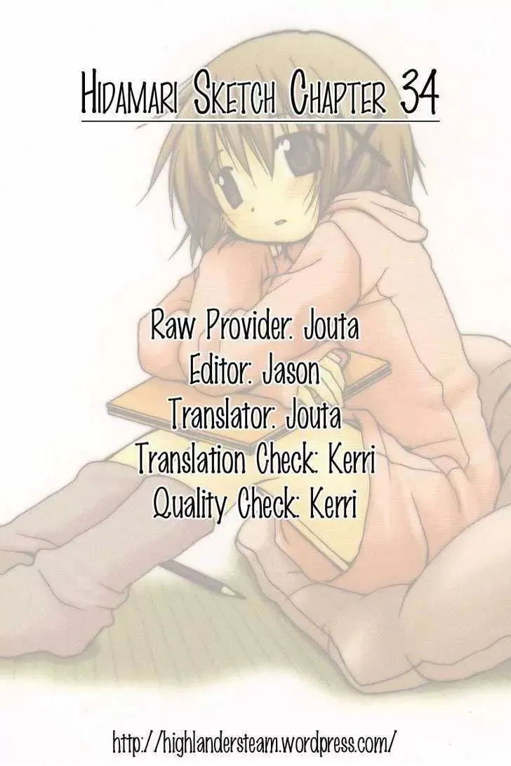 Read Hidamari Sketch chapter 34 image 8 on Lezhin