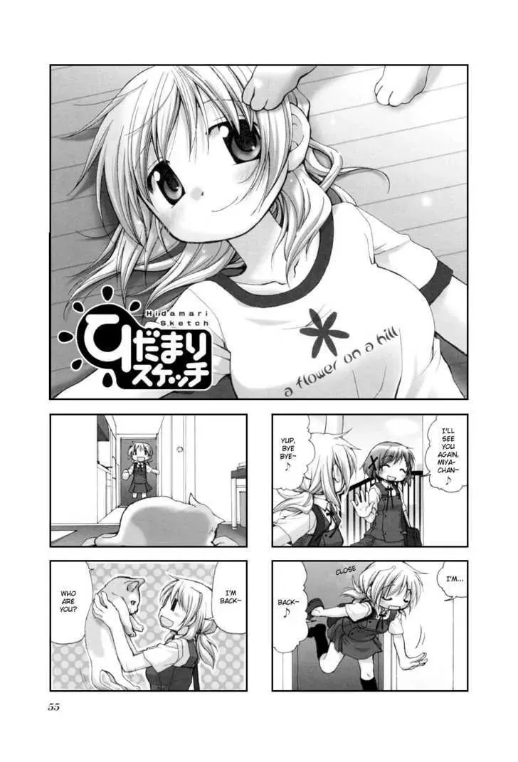 Read Hidamari Sketch chapter 35 image 0 on Lezhin