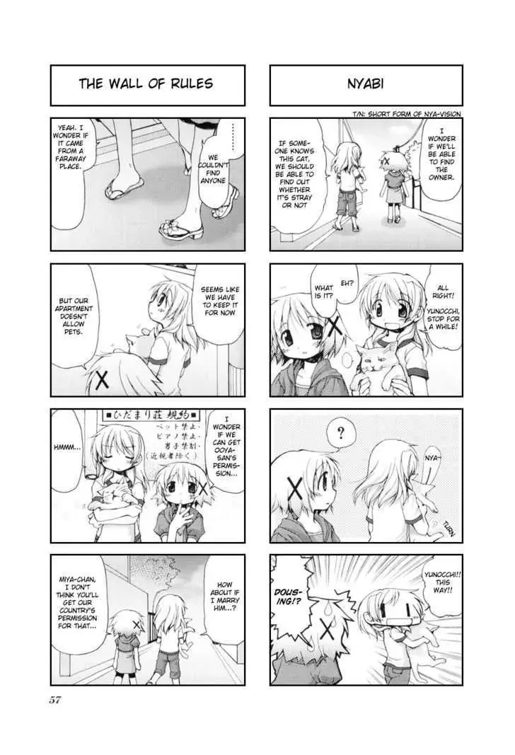Read Hidamari Sketch chapter 35 image 2 on Lezhin