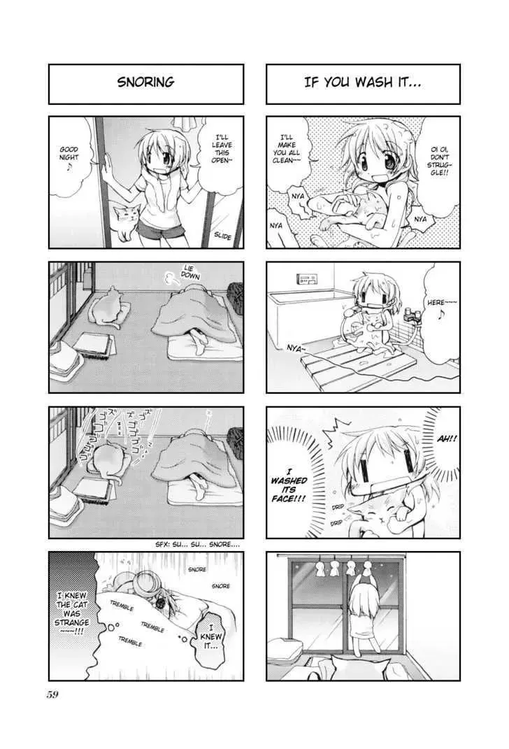 Read Hidamari Sketch chapter 35 image 4 on Lezhin