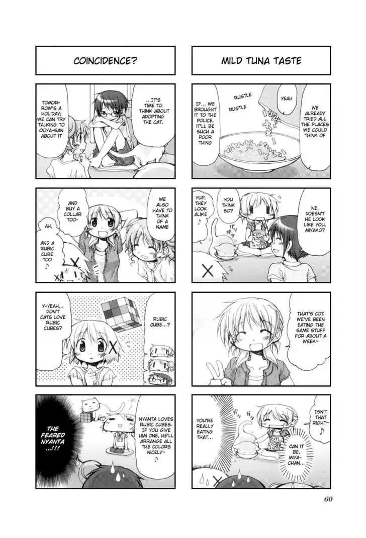 Read Hidamari Sketch chapter 35 image 5 on Lezhin