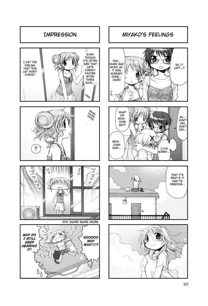 Read Hidamari Sketch chapter 35 image 7 on Lezhin