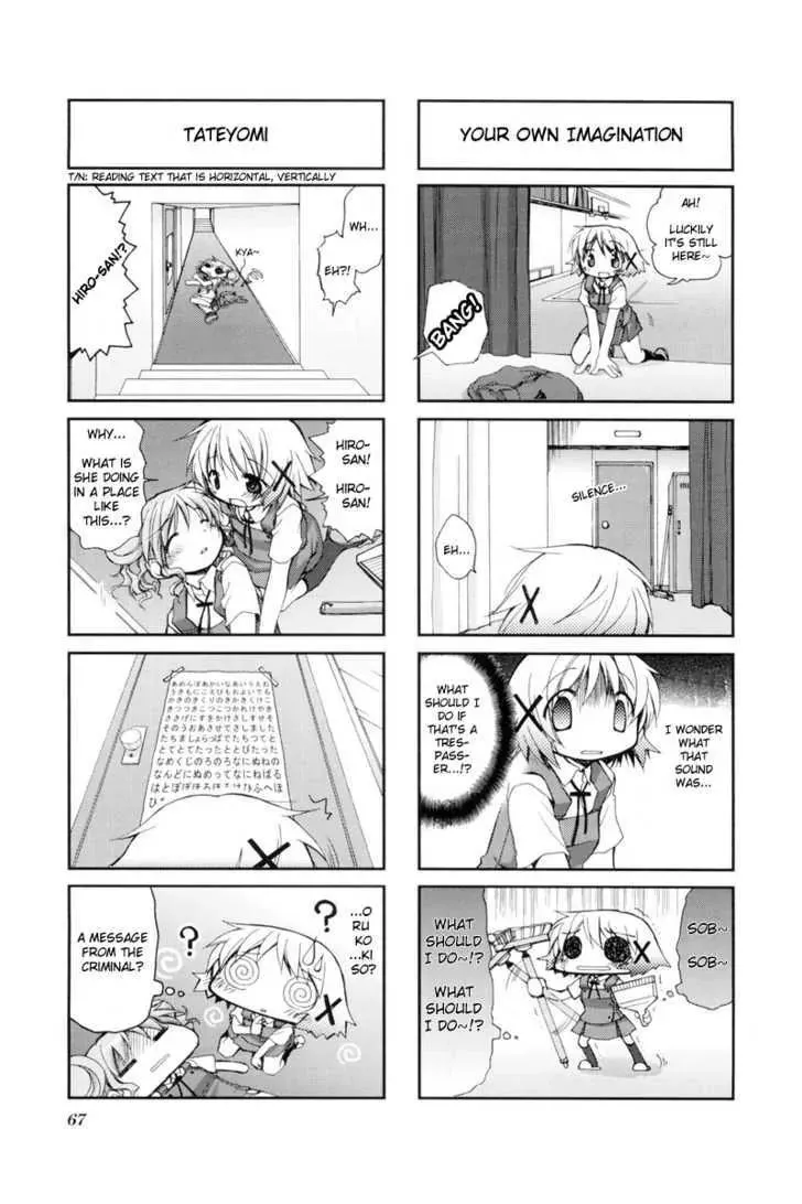 Read Hidamari Sketch chapter 36 image 2 on Lezhin
