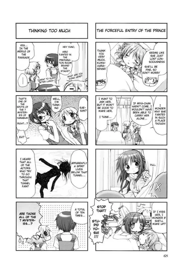 Read Hidamari Sketch chapter 36 image 3 on Lezhin