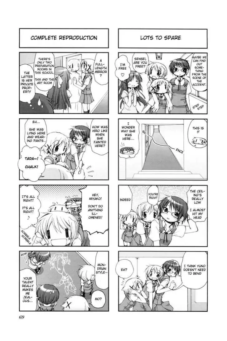 Read Hidamari Sketch chapter 36 image 4 on Lezhin