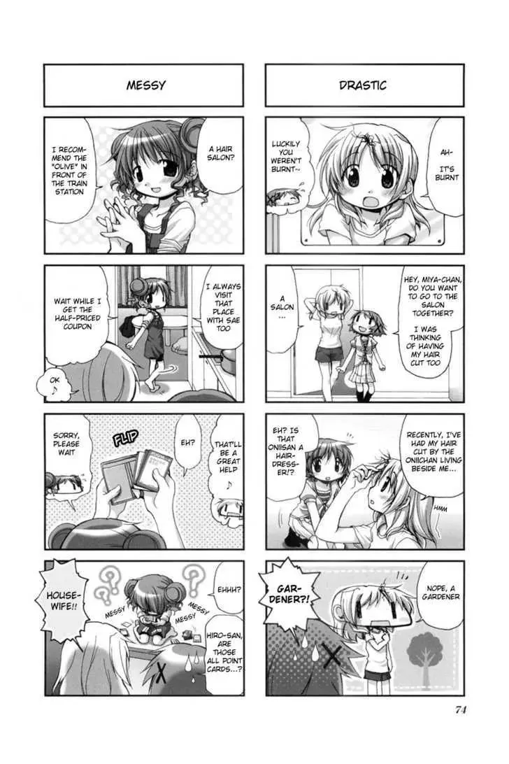 Read Hidamari Sketch chapter 37 image 1 on Lezhin