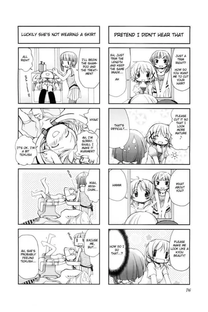 Read Hidamari Sketch chapter 37 image 3 on Lezhin