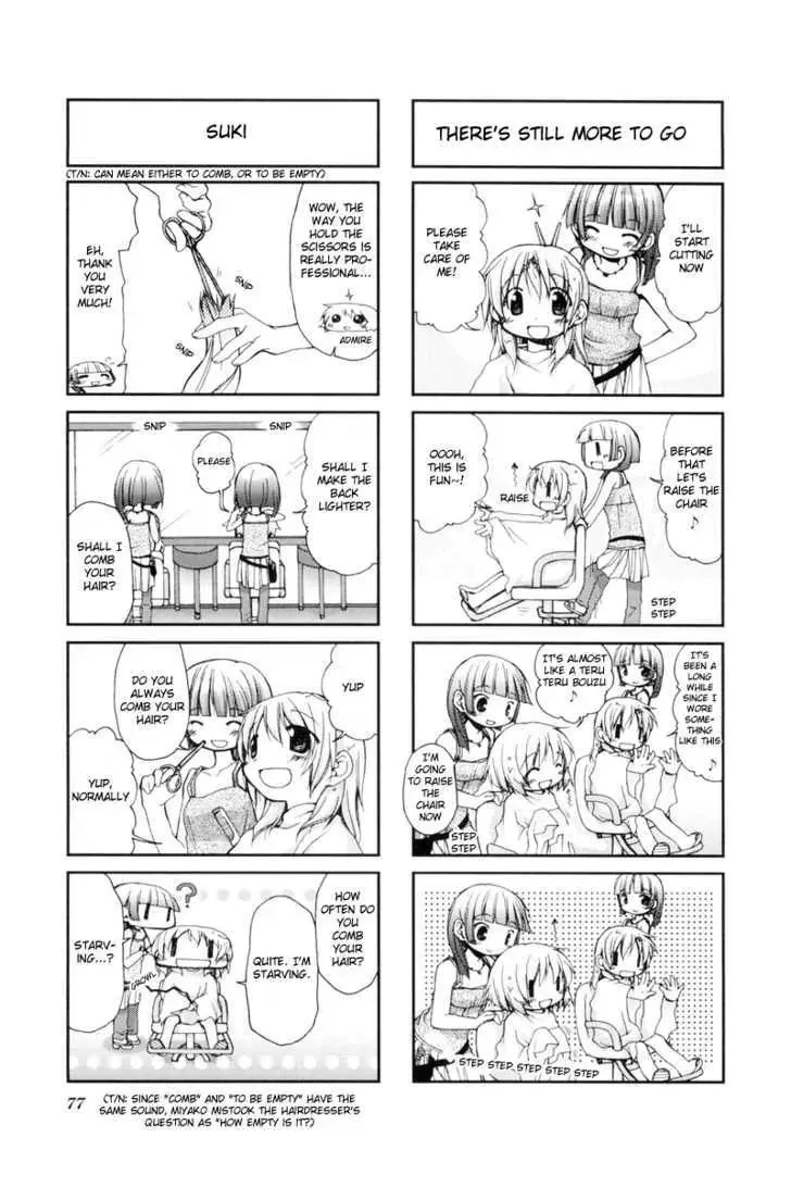 Read Hidamari Sketch chapter 37 image 4 on Lezhin