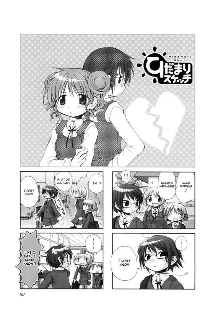 Read Hidamari Sketch chapter 39 image 0 on Lezhin