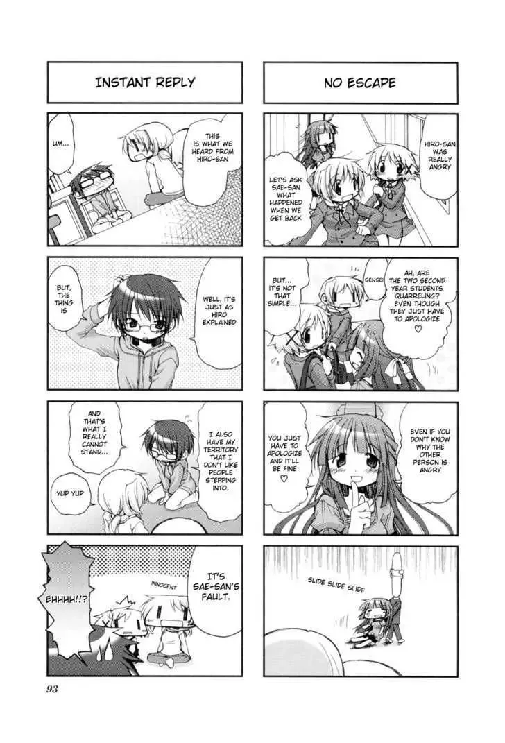 Read Hidamari Sketch chapter 39 image 4 on Lezhin