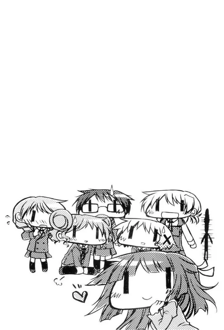 Read Hidamari Sketch chapter 39 image 9 on Lezhin