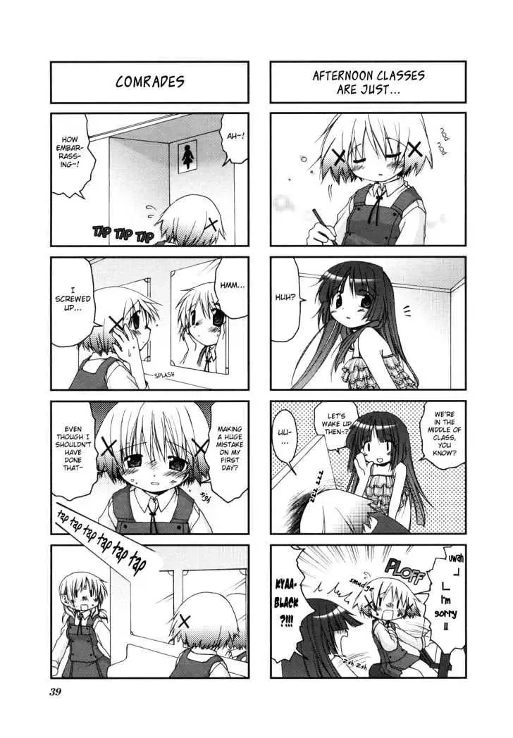 Read Hidamari Sketch chapter 4 image 11 on Lezhin