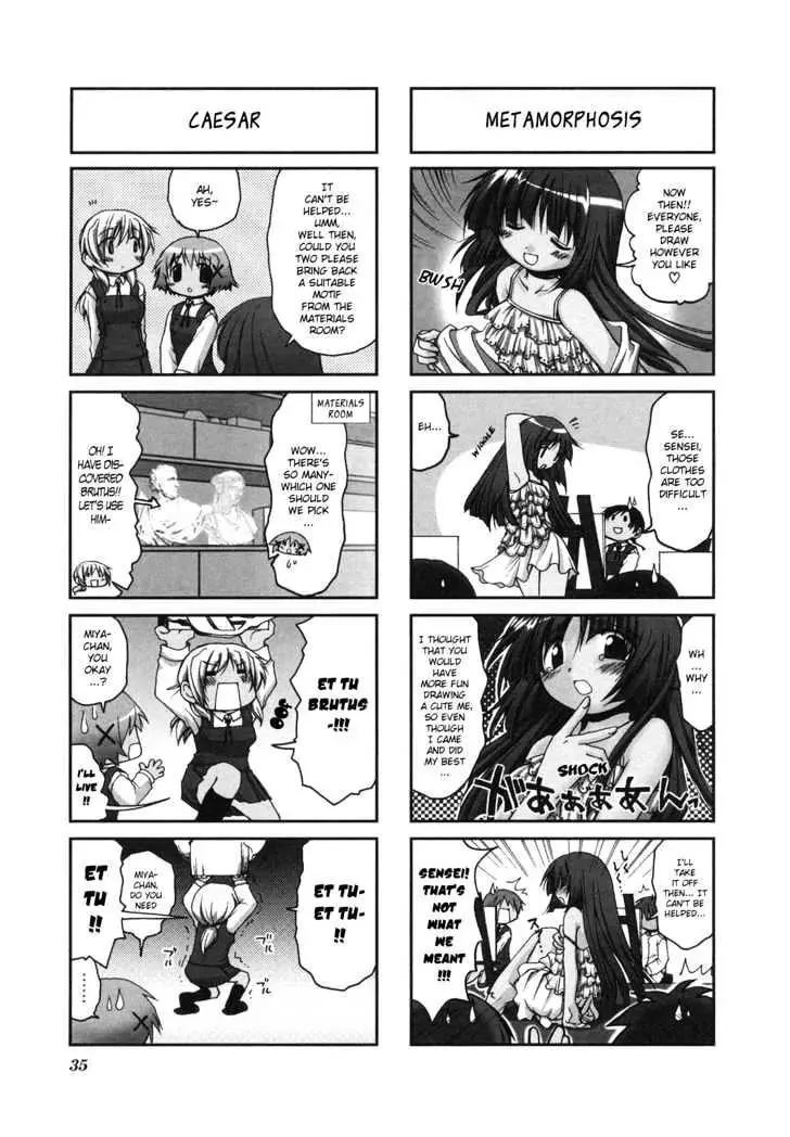 Read Hidamari Sketch chapter 4 image 6 on Lezhin