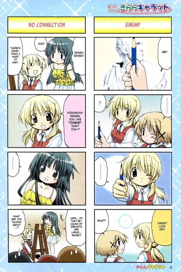 Read Hidamari Sketch chapter 4 image 7 on Lezhin