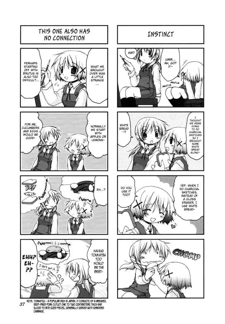 Read Hidamari Sketch chapter 4 image 9 on Lezhin