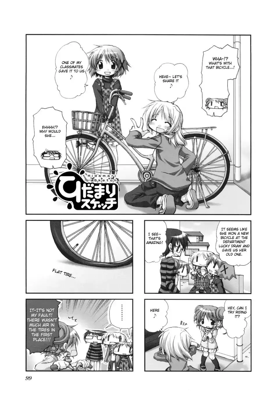 Read Hidamari Sketch chapter 40 image 0 on Lezhin