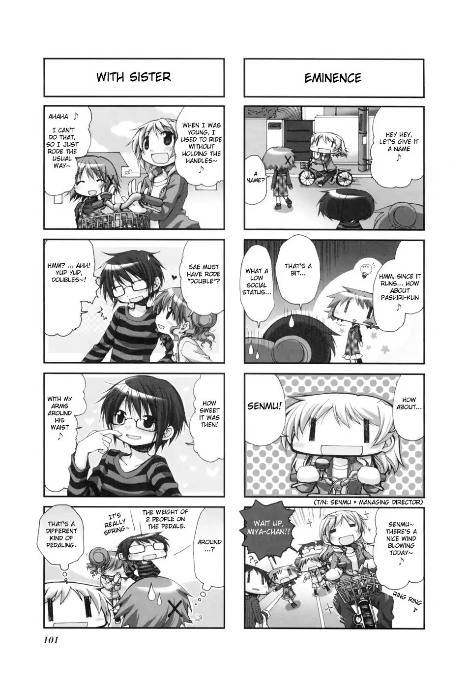 Read Hidamari Sketch chapter 40 image 2 on Lezhin