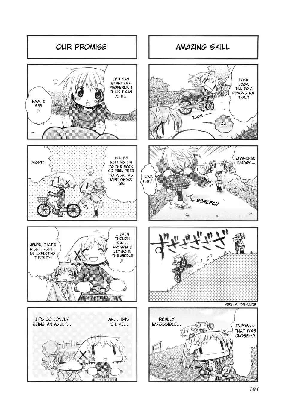 Read Hidamari Sketch chapter 40 image 5 on Lezhin