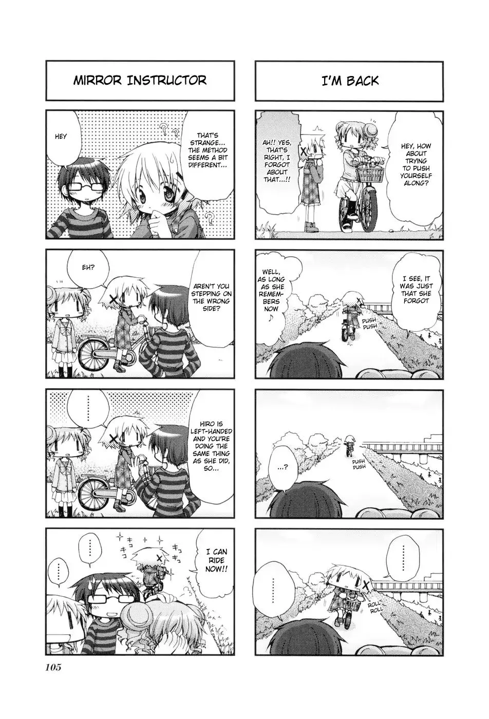 Read Hidamari Sketch chapter 40 image 6 on Lezhin